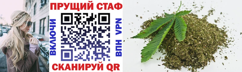 Наркошоп купить ГАШИШ  Бошки Шишки  A-PVP  МЕФ  Cocaine  Солигалич