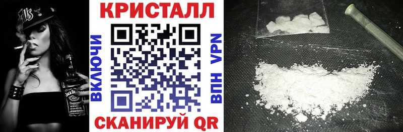 Купить где  Солигалич  Amphetamine VHQ 
