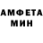 Альфа ПВП VHQ Gosha Nogiev