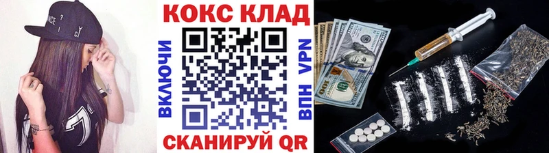 КОКАИН Эквадор Солигалич