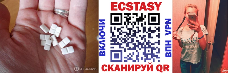 Купить закладки  Солигалич  Экстази таблы 