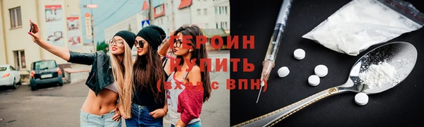 тгк Елабуга