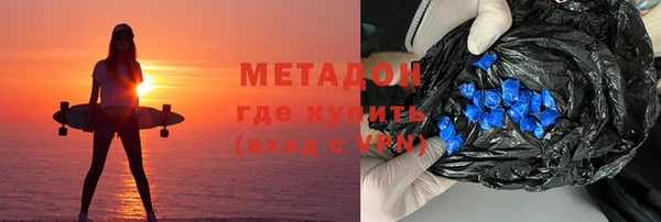 тгк Елабуга