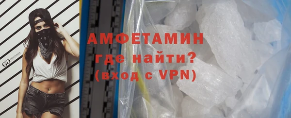 тгк Елабуга