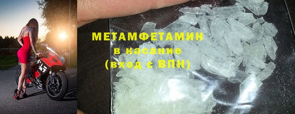 тгк Елабуга