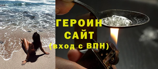 тгк Елабуга