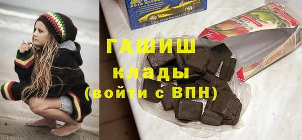 тгк Елабуга