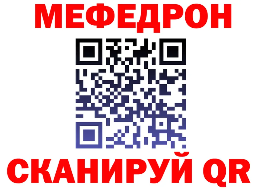 АМФ VHQ сайт это МЕГА Солигалич