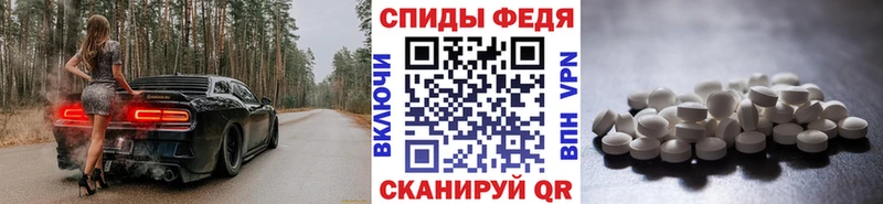 Купить закладки  Солигалич  Метамфетамин мет 