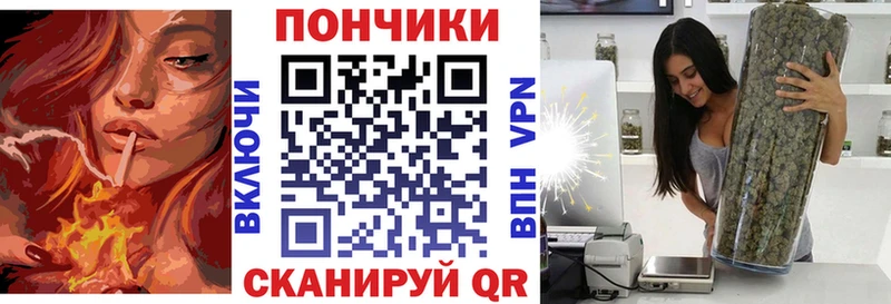 Купить где  Солигалич  Каннабис VHQ 